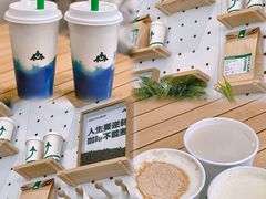 -SENTEA森茶(麦地丽日店)
