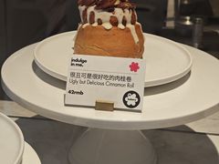 -大酉·M Coffee(北京美术馆店)