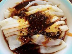 -汉思肴 热面皮(虬江路店)