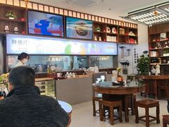 -勤德兴(湖滨路店)