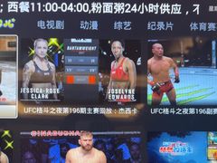 -世外桃源水疗会(皇庭彩园店)