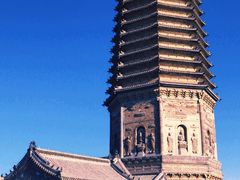 -古塔公园