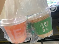 -肆季·鲜萃果粒汁