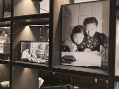 -民国红公馆·秦淮八艳(夫子庙店)