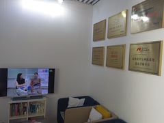 -永信齿科·永典口腔门诊部(浦东店)