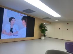 -上海伊莱美医疗美容医院