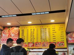 -四里沙茶面(湖滨四里店)