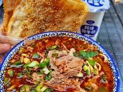 -杨家牛肉汤(淮建路店)