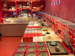 -阮大兴糕团(日月光中心店)