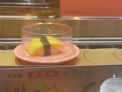 -争鲜回转寿司(南开大悦城店)