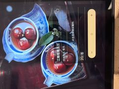 -君来湖滨饭店·渔餐厅