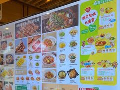-西贝(华发商都店)