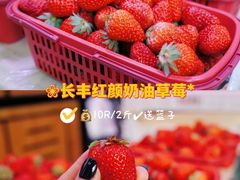 -庐州太太(鼓楼店)