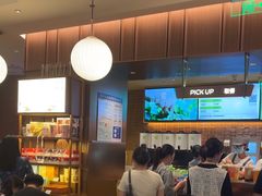 -奈雪的茶(石家庄万象城店)