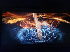 -SFC动漫主题影院(美罗城店)