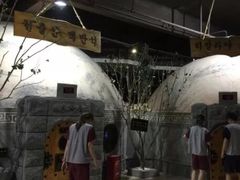 -纽斯桑拿会所(天山店)