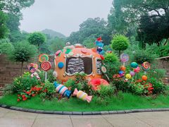 -杭州少年儿童公园