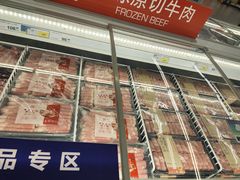 -麦德龙(浦东店)