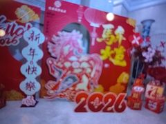 -昆山隆祺国际饭店