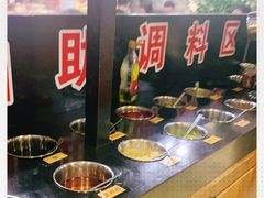 -三毛牛肉店(福强店)