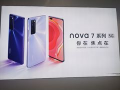 -华为授权体验店(回龙观华联)
