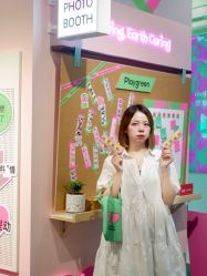 -悦诗风吟innisfree