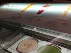 -哈根达斯(钟楼新店)