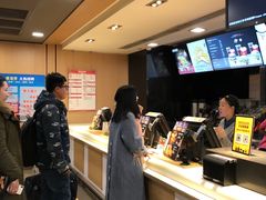 -麦当劳(萧山国际机场T3航站楼店)