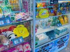 -大玩家(济宁太白路万达店)