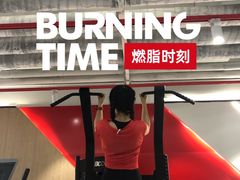 -汗水空间私教健身连锁(SM广场店)