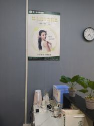 点击看大图 -博士园·女士严重脱发生发中心