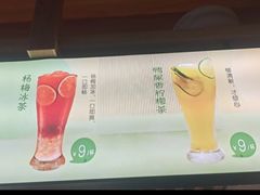 -溢香苑瓦罐(优胜北路店)