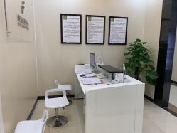 -东莞西妃整形美容医院