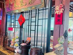 -大宅院(西溪路店)