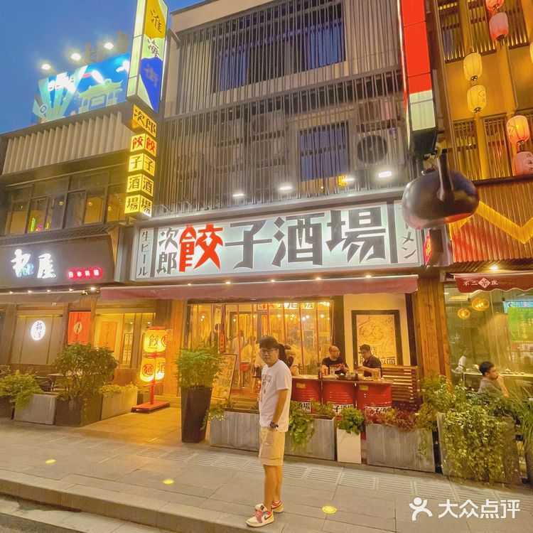 假装在日本！苏州淮海街又回来了！