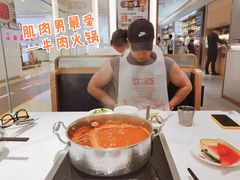 -牛焱·贵州黄牛肉火锅(城西银泰店)