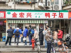 -明瓦廊小区