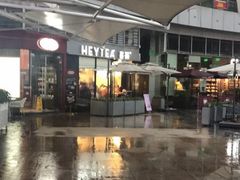 -喜茶(深圳福田星河COCO Park店)