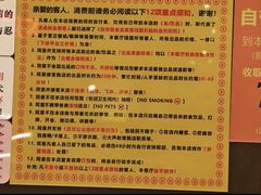 -大哥餐厅(西城花园店)