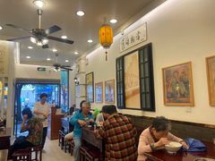 -三两春(浦三路店)