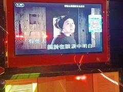 -阿曼达主题KTV(南湖都会店)