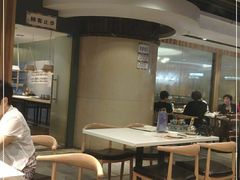 -虾饺妹·酒家(金碧店)