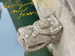 -西园戒幢律寺