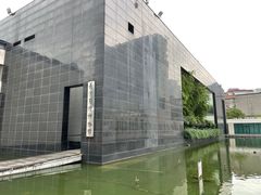 -长沙简牍博物馆