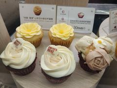 -Pantry's Best派悦坊蛋糕(K11购物艺术中心店)