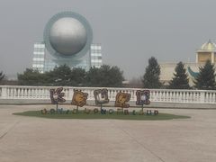 -长影世纪城