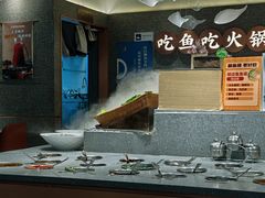 -新辣道鱼火锅(领展购物广场·中关村店)