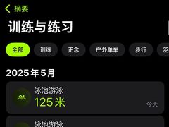 -万豪游泳俱乐部(总店)