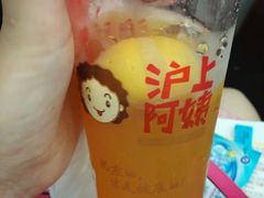 android_upload_pic-沪上阿姨鲜果茶(华新大街店)