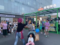 -北京华联购物中心(同成街店)